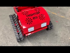 HT750 جزازة العشب